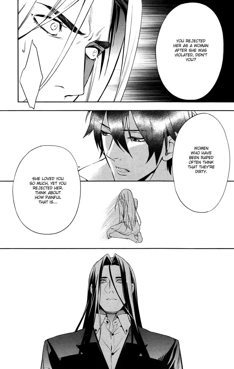 Shinrei Tantei Yakumo Chapter 24 9